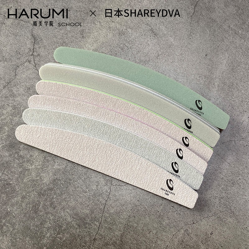 日本SHAREYDVA美甲搓条挫条卸甲刻磨打磨挫条斑马搓工具