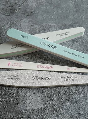 日本Starbo搓条MissMoeGel斑马挫抛光条自然甲挫泡泡挫美甲工具
