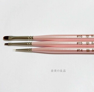 【特卖汇】SunshineBabe拉线美甲笔光疗笔 笔刷戳戳笔