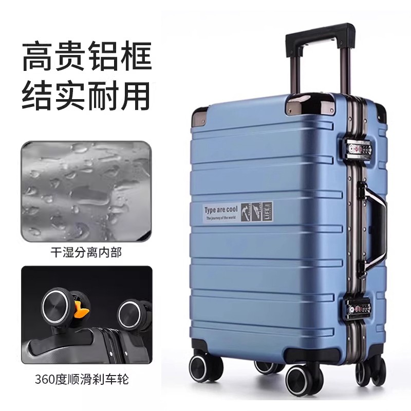 德国行李箱拉杆箱女士20寸登机箱
