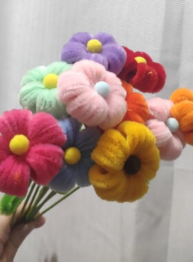 成品发货泡芙花手工编织花束仿真花摆件送女神节38节母亲节教师节