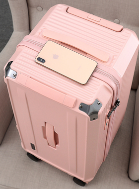 出口日本旅行李箱万向轮密码加厚大容量拉杆箱22寸新款28皮箱男32