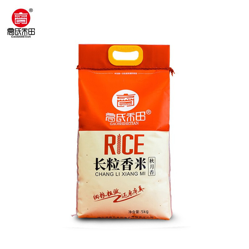 [高氏禾田]25年新米长粒香10斤装