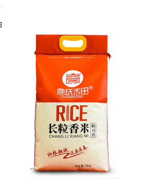 [高氏禾田]25年新米长粒香10斤装