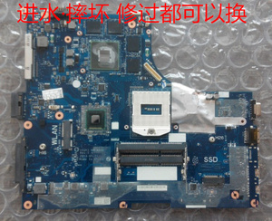 联想Y510P Y430P Y410P Z500G400 G500 S400G410Z410G510主板交换