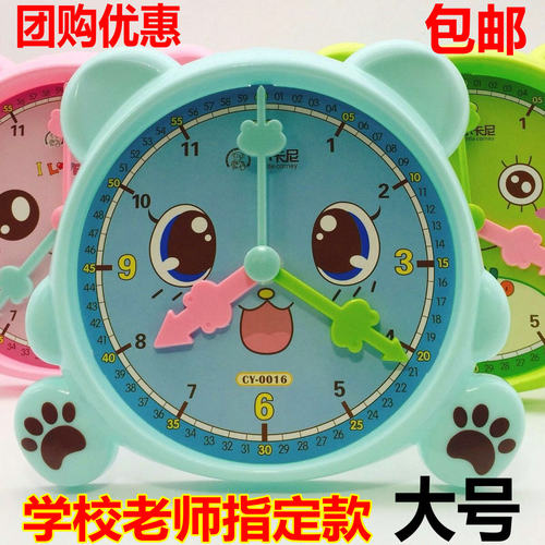 小学生数学认知时间教具儿童钟点学习器幼儿早教钟表钟面时钟模型