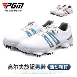 鞋 底防水golf旋转鞋 带男士 shoes 宽版 球鞋 PGM高尔夫运动鞋