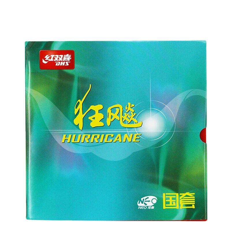 红双喜无机国套狂飚3橙海绵胶皮NEO国狂尼傲黏性乒乓套胶N.GH3 运动/瑜伽/健身/球迷用品 乒乓套胶/海绵/单胶片 原图主图