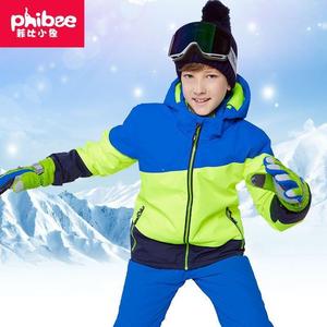 phibee菲比小象男童女童滑雪服套装户外冲锋防寒衣裤防水