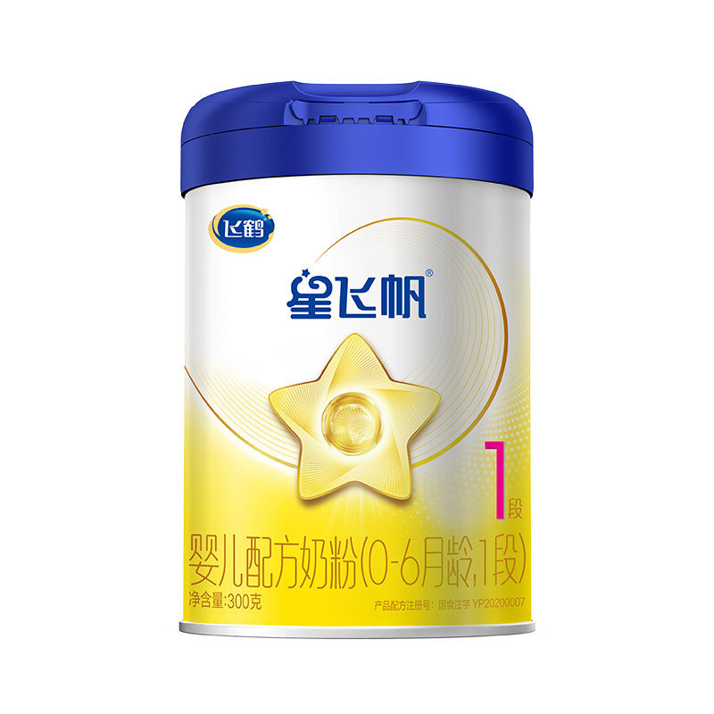 飞鹤星飞帆1段0-6月婴儿配方奶粉300g/罐