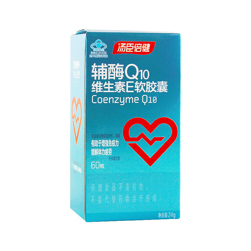 汤臣倍健辅酶Q10维生素E软胶囊24g(400mg*60粒)效期至2028-03-18