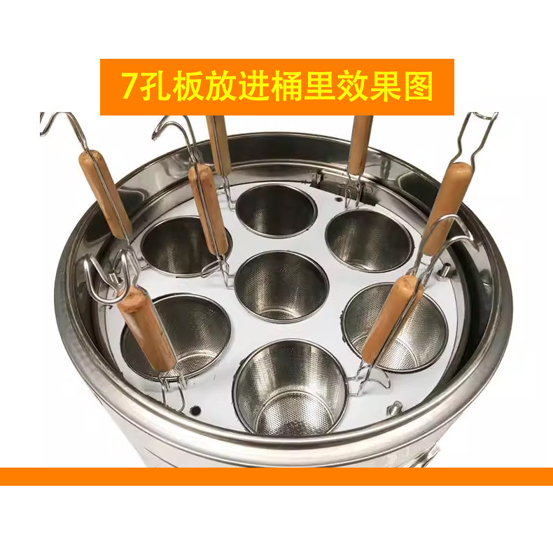 不锈钢商用煮面炉分煮器蒸笼格图片