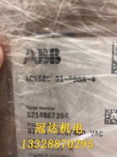 ABB变频器ACS580 088A 4议价