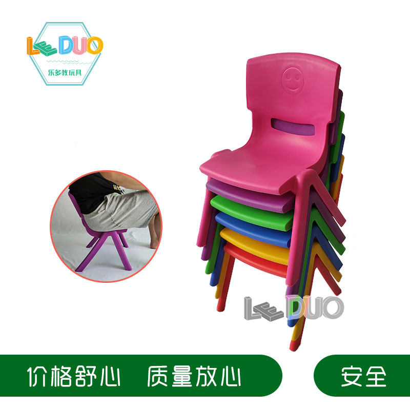 儿童椅子宝宝凳子小板凳靠背幼儿园小孩桌椅塑料婴儿家用加厚座椅|msdalam kategori lampin/Xihu/makan/push pelarik, bilik kanak-kanak/Meja dan kerusi/perabot, kerusi kanak-kanak - dari Buy2taobao.com untuk memberikan perkhidmatan ejen Taobao profesional membeli