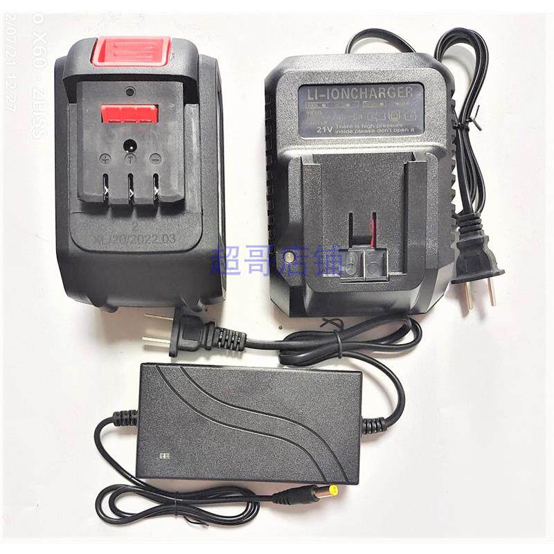 铁狼98V21V88VF无刷电动冲击扳手角磨机电锤吹风锂电池座充充电器