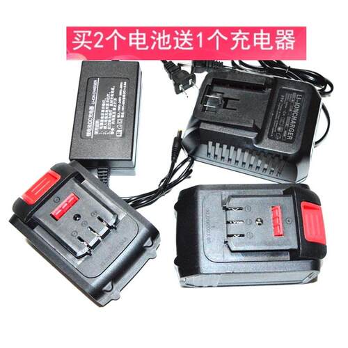 迈卡威 忆辰 坚锐  108V 128V 158V扳手角磨机电钻充电器锂电池