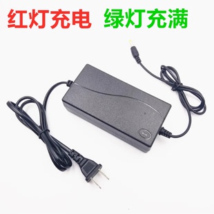 舒畅21V电动剪刀园林通用果树修枝剪刀8602 8605电剪锂电池充电器