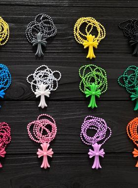 高级树脂十字架爱心多彩圆珠项链