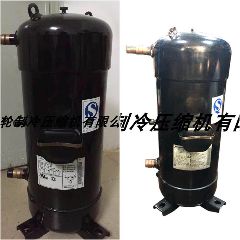 原装全新c-scn753l3h c-scp400h38b三洋空调压缩机