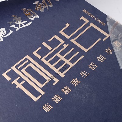 标签金属转印贴透明不干胶定制