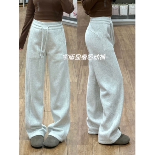 白灰色运动裤女款小个子2026新款休闲直筒香蕉卫裤薄款弯刀阔腿裤