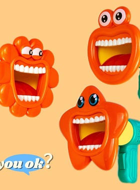 搞怪变声小喇叭创意生日礼物送男生同学女朋友儿童沙雕恶搞毕业季