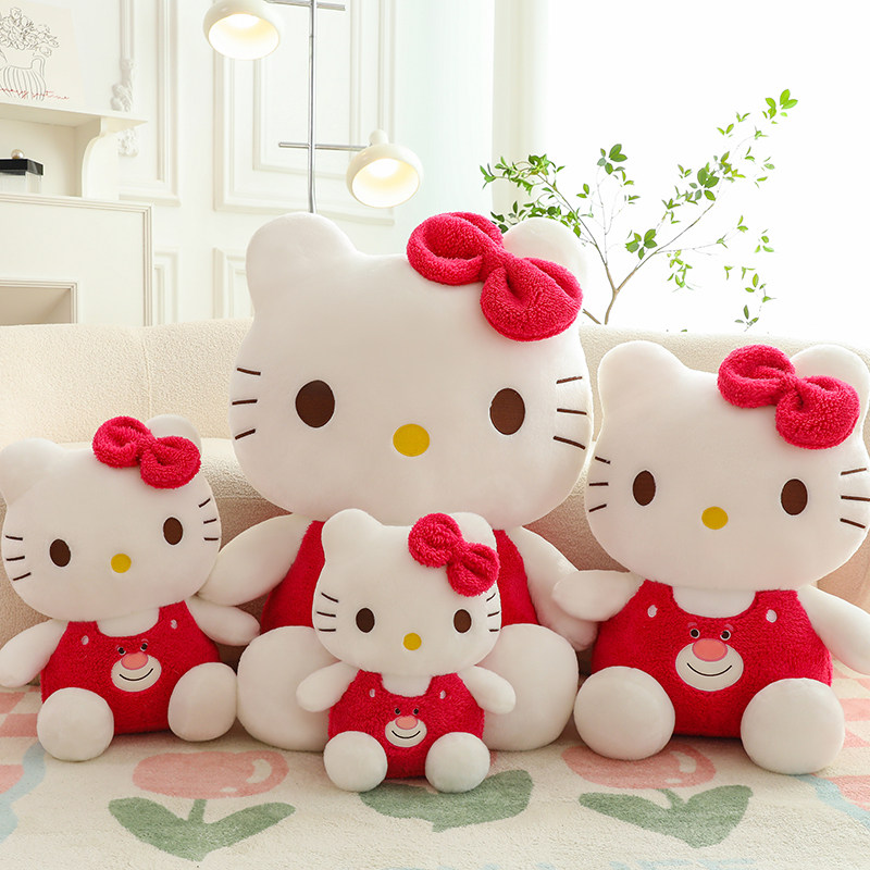 可爱新款hellokitty毛绒玩具公仔凯蒂猫玩偶娃娃女孩抱枕儿童礼物