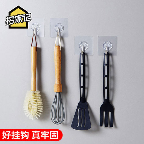 透明粘胶浴室免钉强力挂钩包邮