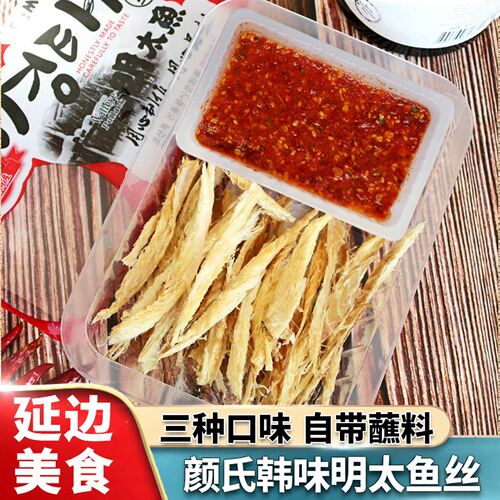 颜氏韩味明太鱼丝盒装自带蘸料