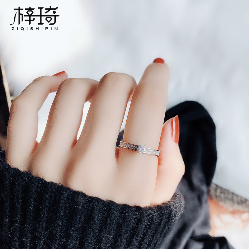 梓琦日韩潮人个性单钻戒指女钛钢玫瑰金食指戒简约网红学生闺蜜