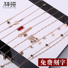 高级钛钢脚链女性感钛钢18k玫瑰金色简约铃铛网红个性 闺蜜潮 时尚