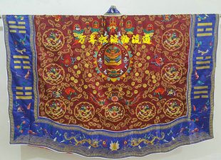 新款道服装 道用品 高功道袍 降衣 九龙法衣 枣红色