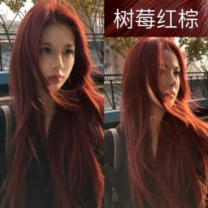 树莓红棕植物染发膏2026流行色