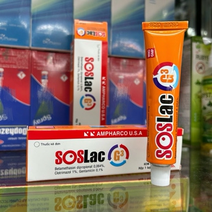 正品越南SOSLac G3外用软膏15克装 皮肤修复护理乳膏