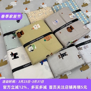 a类裸睡全棉针织棉被套单件纯棉天竺棉150x200单人被罩婴儿幼儿园