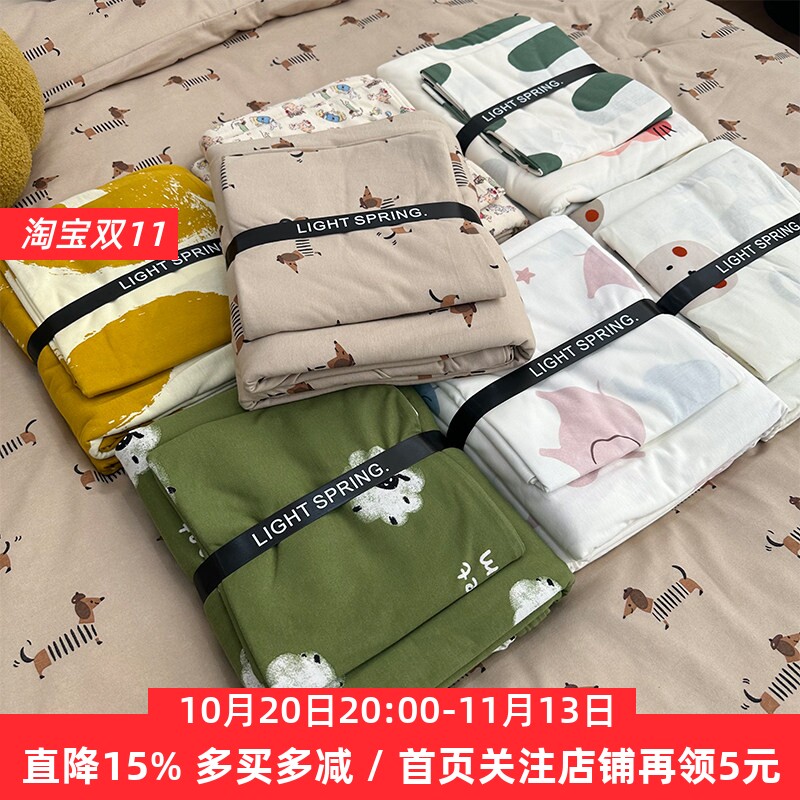 A类母婴级全棉针织棉被套枕套单件裸睡超柔软纯棉天竺棉印花被罩