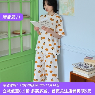 可外穿全棉纯棉天竺棉家居服女