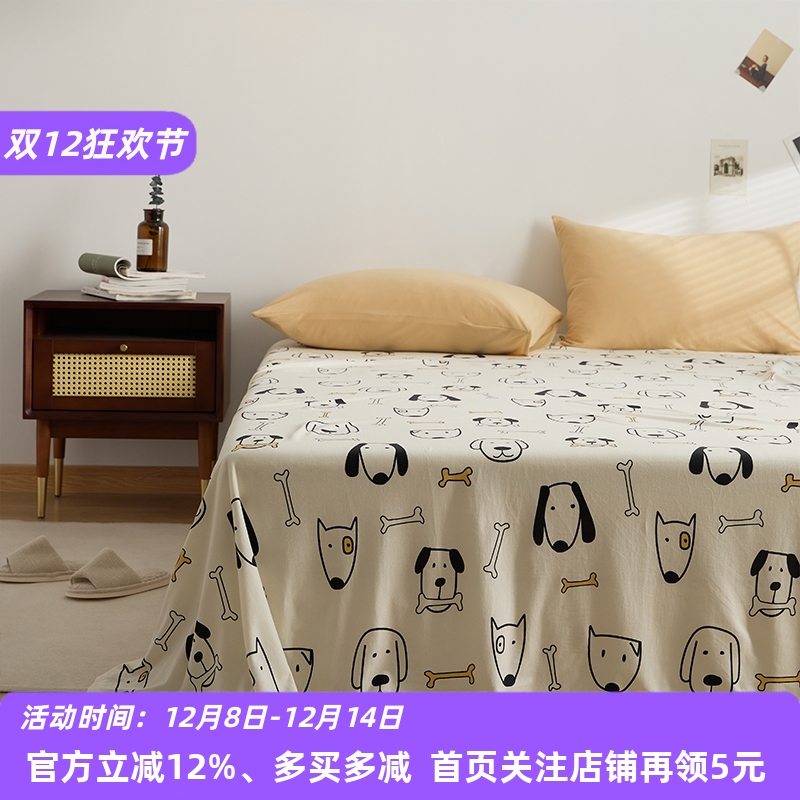 南通卡通印花全棉天竺棉床单床笠