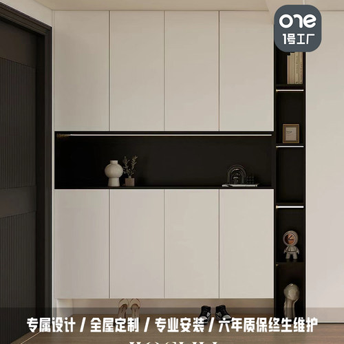 玄关柜鞋柜免拉手极简设计