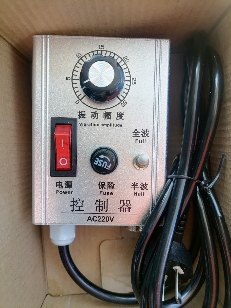 ZDNYI振动送料控制器DY-220B送控制线铝壳送料机小功率调速5A220V 五金/工具 低压控制器 原图主图