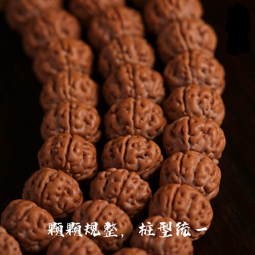 节节福小金刚菩提子1108双龙纹