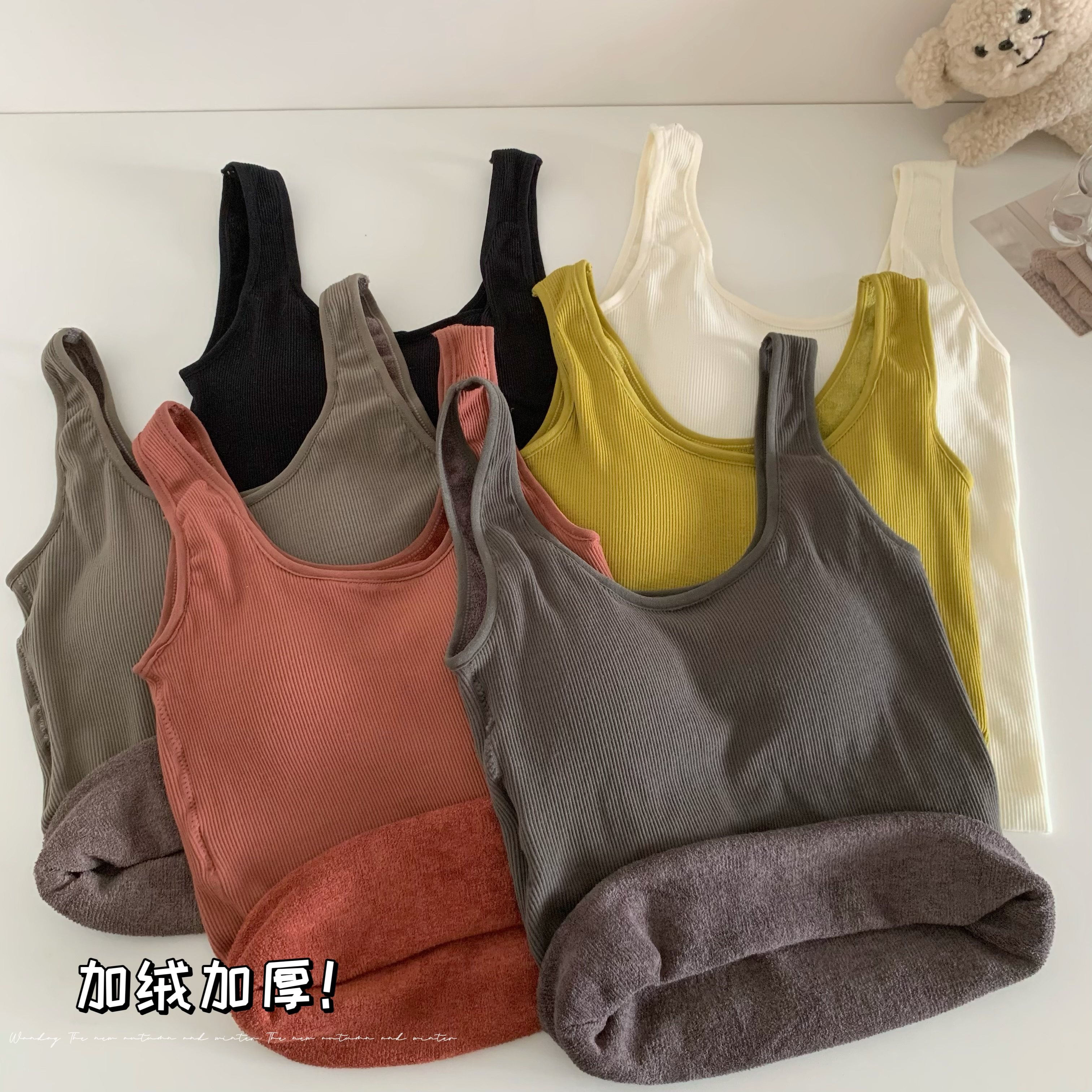 纯色保暖加绒加厚吊带背心女纯色内搭带胸垫打底衫上衣外穿秋冬季,女士内衣/男士内衣/家居服,保暖背心,淘宝优惠券,粉丝福利购,淘宝优惠卷