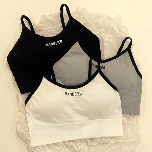 少女背心无钢圈带胸垫内衣