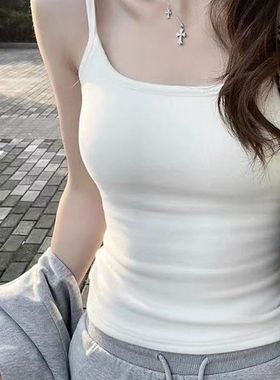 白色吊带背心女带胸垫外穿夏季2025新款百搭美背无袖打底内搭上衣