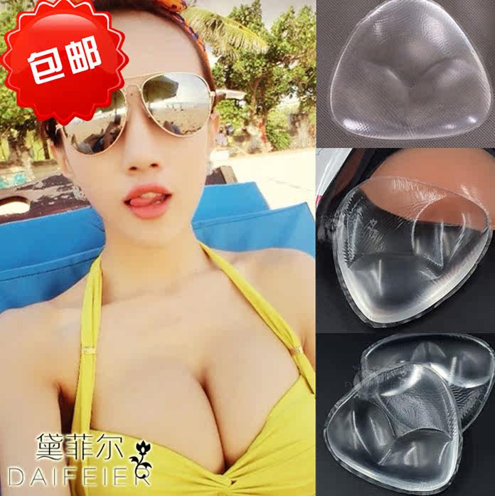 Pads pour soutien-gorge - Ref 816577 Image 1