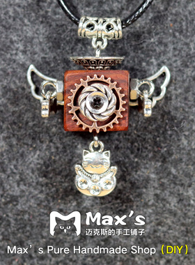 纯手工diy朋克风纯天然木制品混合材质项链 伴手礼小众孤品可爱