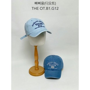 英伦正品 九0514韩国东大门帽子围巾 可爱舒适夏季 8531627韩版 经典