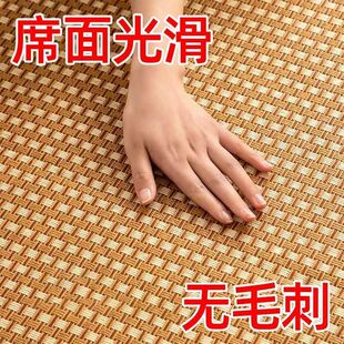 夏季 可定制 藤席飘窗垫窗台垫子四季 通用榻榻米卧室阳台2024年新款