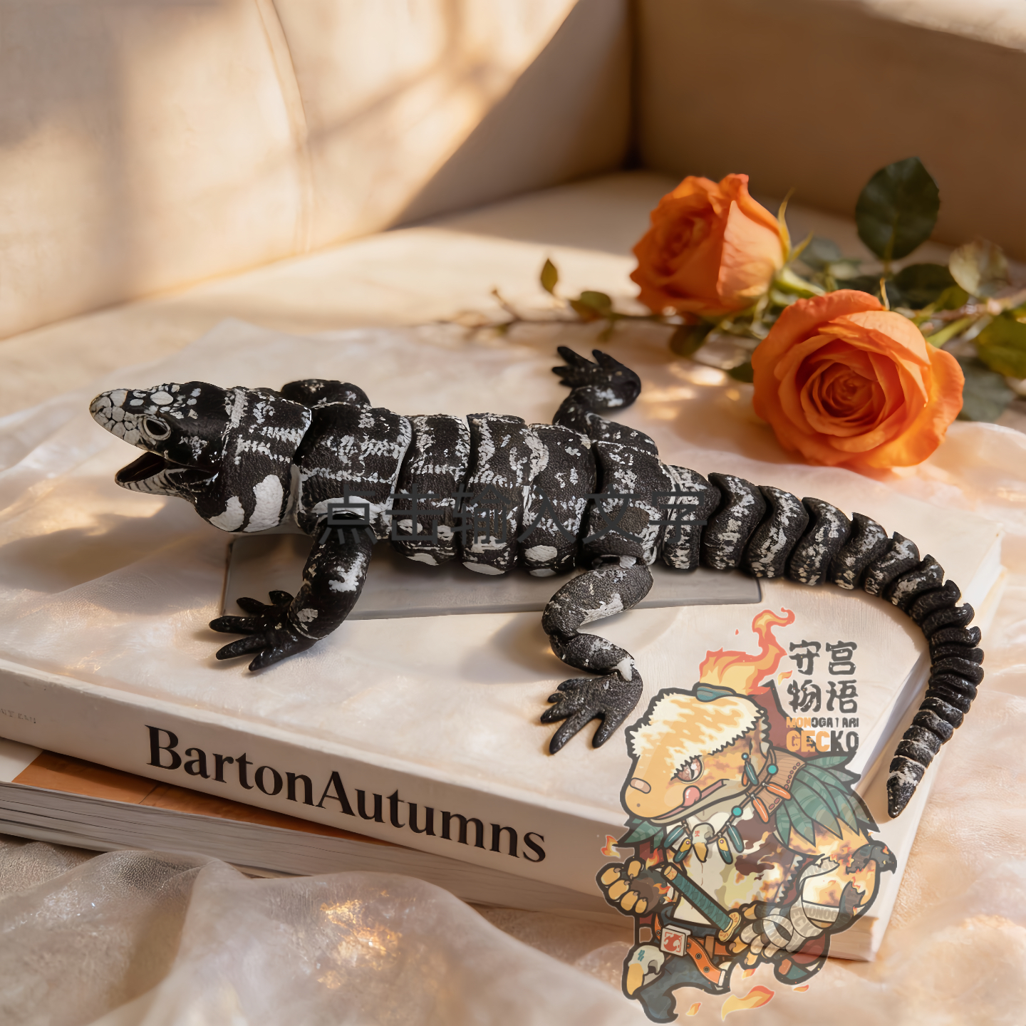 3d打印黑白泰加蜥蜴仿真玩偶守宫蜥蜴动物模型爬宠周边摆件装饰品,宠物/宠物食品及用品,宠物用品定制周边,淘宝优惠券,粉丝福利购,淘宝优惠卷