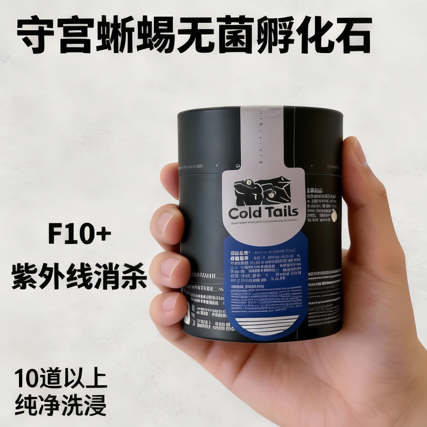 R属守宫睫角盖勾亚巨人守宫孵化石无菌火山石守宫繁殖产蛋孵化石,宠物/宠物食品及用品,爬宠清洁及日用品,淘宝优惠券,粉丝福利购,淘宝优惠卷